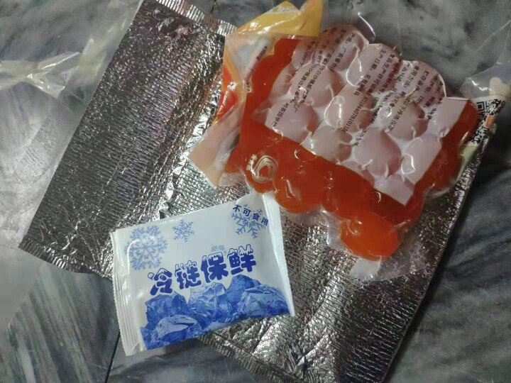 金奇香20粒中号咸蛋黄 月饼用蛋黄 烘焙原料 月饼蛋黄酥蛋黄怎么样，好用吗，口碑，心得，评价，试用报告,第2张