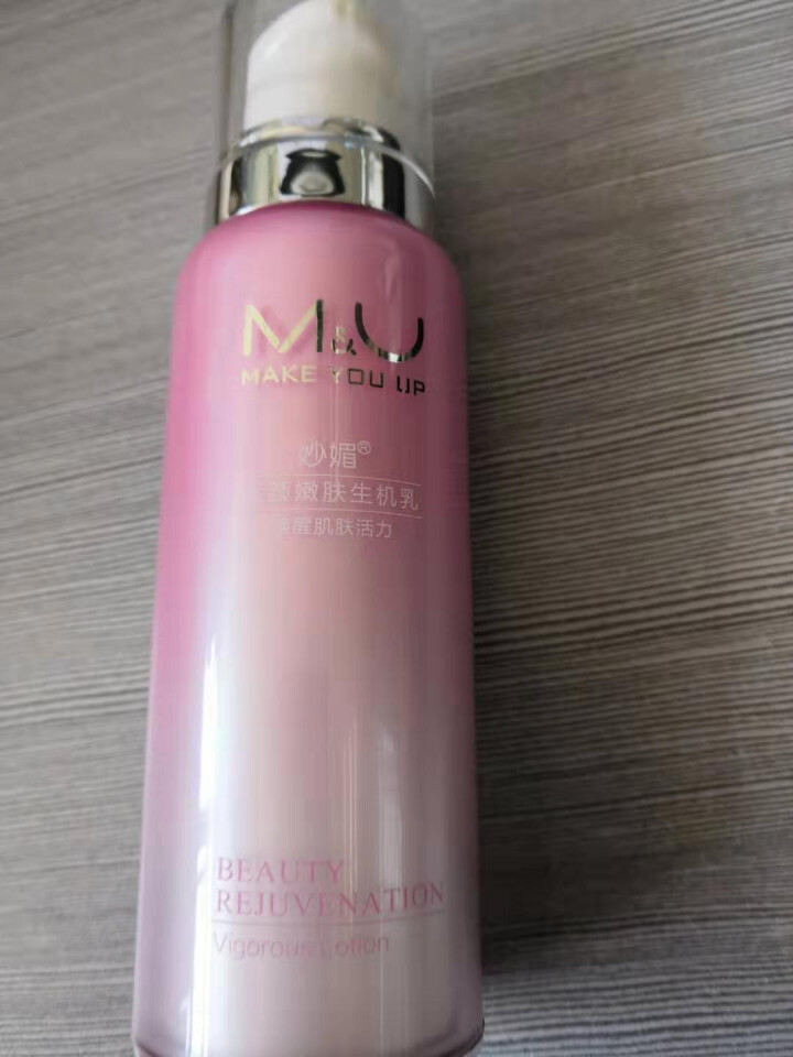 M&U（妙媚）活颜嫩肤生机乳透皙白莹亮乳100ml（莹润修护 补水保湿 水感嫩肤 乳液）化妆品护肤品 生机乳怎么样，好用吗，口碑，心得，评价，试用报告,第3张