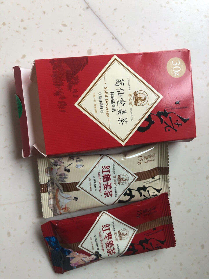 葛仙堂 红糖姜茶陈皮枸杞红枣姜茶系列 驱寒暖宫大姨妈茶 老姜速溶   自用送礼佳品 姜奶红茶 体验装15 g*2包  口味随机单拍不发货怎么样，好用吗，口碑，心,第4张