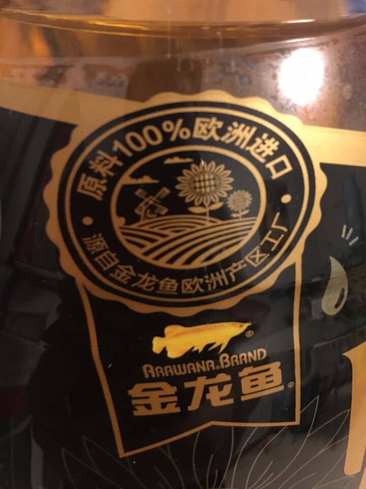 金龙鱼 食用油 阳光鲜榨原香葵花仁油5L怎么样，好用吗，口碑，心得，评价，试用报告,第4张