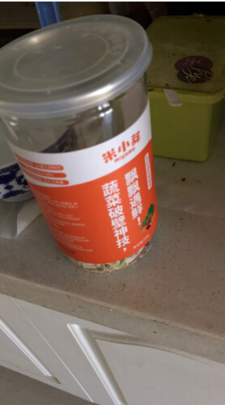 米小芽  宝宝面条 海螺面 贝壳面 蔬菜面怎么样，好用吗，口碑，心得，评价，试用报告,第2张