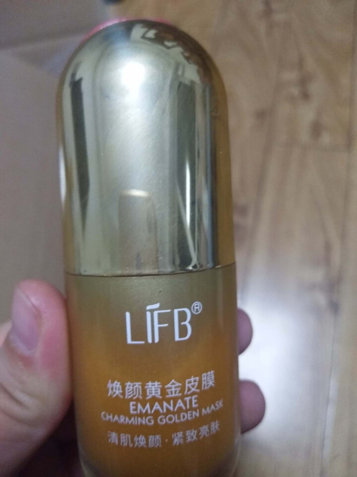 LIFB立肤白新品焕颜黄金皮膜 净透毛孔 润泽保湿 提拉细致嫩滑肌肤 面部清洁 撕拉皮膜 30g 焕颜黄金皮膜怎么样，好用吗，口碑，心得，评价，试用报告,第2张