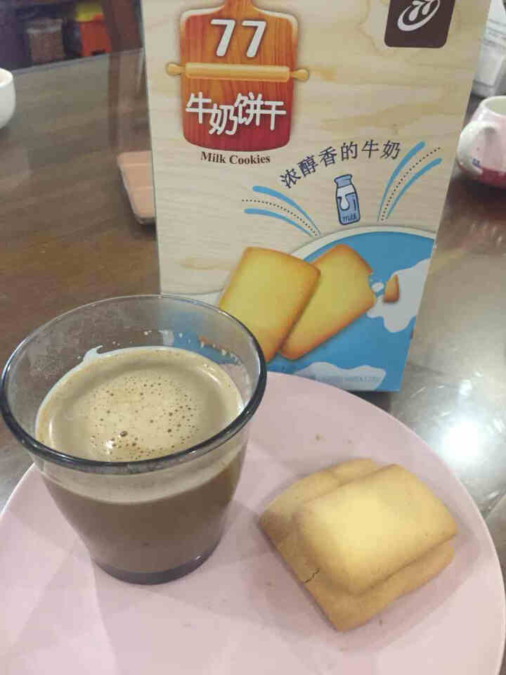 台湾进口宏亚77牛乳大饼干休闲小食品零食牛奶黄油口味营养早餐 休闲网红零食品 牛奶饼干120g怎么样，好用吗，口碑，心得，评价，试用报告,第4张