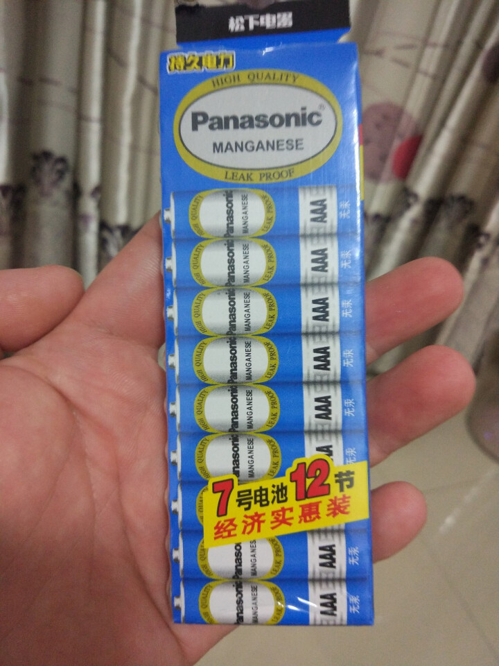 Panasonic 松下7号碳性干电池 1.5v 收音机/遥控/手电/钟表 12节装怎么样，好用吗，口碑，心得，评价，试用报告,第2张