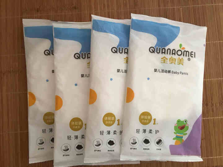 全奥美（Quanaomei）轻薄柔护系列婴儿纸尿裤尿不湿拉拉裤活动裤M/L/XL/XXL 体验装M 4片（6,第2张