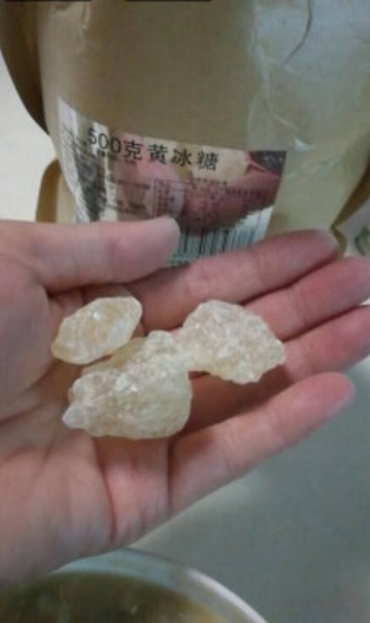 买一发二  老黄冰糖500g云南特产甘蔗糖多晶黄冰糖土冰糖烹饪熬粥 调味品 黄冰糖500克 黄冰糖怎么样，好用吗，口碑，心得，评价，试用报告,第2张