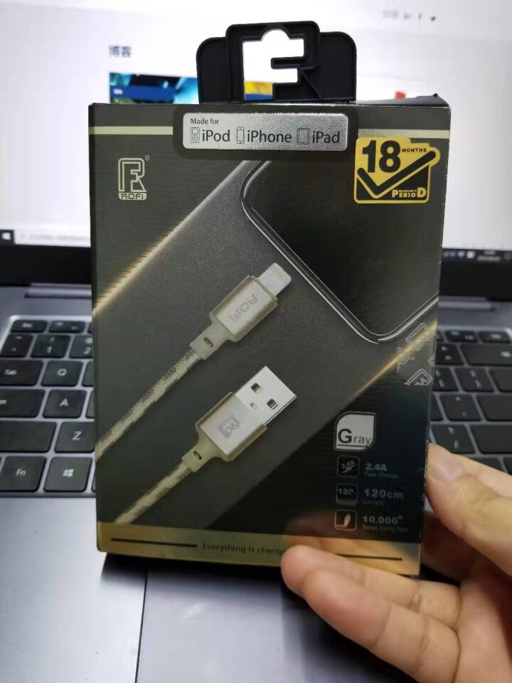 摩可 ROFI苹果数据线MFI认证芯片iPhoneXs Max手机快充充电线X/8plus电源线 MFI 苹果数据线 银灰色 无收纳袋怎么样，好用吗，口碑，心得,第2张