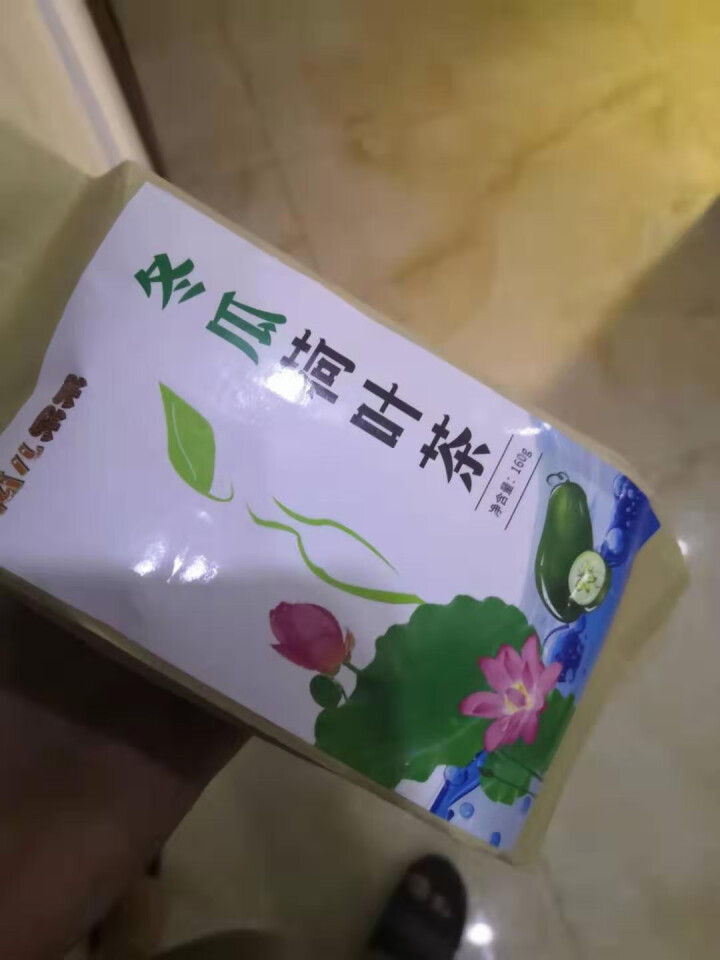 【买2送2】冬瓜荷叶茶独立包装小袋组合养生茶 决明子花草茶160g怎么样，好用吗，口碑，心得，评价，试用报告,第4张