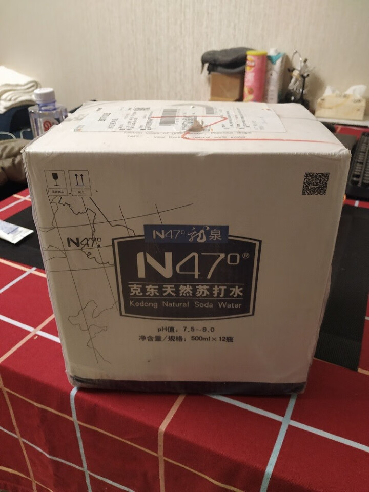 N47°克东天然苏打水500ml*12瓶 碱性水非功能性饮料饮用水矿泉水怎么样，好用吗，口碑，心得，评价，试用报告,第2张