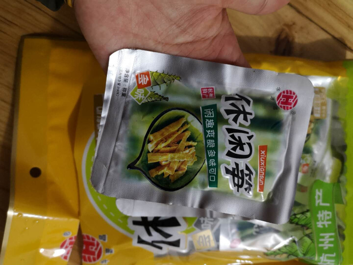 华源昌 休闲笋多味 爽口脆笋零食即食笋尖杭州特产休闲美味独立小包装318g怎么样，好用吗，口碑，心得，评价，试用报告,第4张