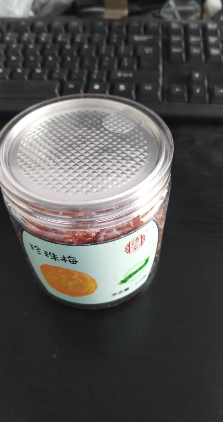 谭富珍珠梅210g罐装厦门果干休闲零食小吃蜜饯果脯水果干梅肉怎么样，好用吗，口碑，心得，评价，试用报告,第4张