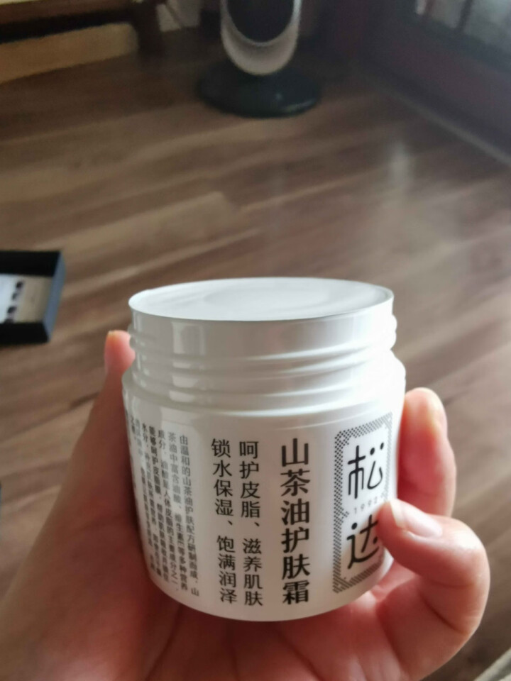 松达山茶油护肤霜 呵护皮脂滋养肌肤 锁水保湿饱满润泽 规格68g怎么样，好用吗，口碑，心得，评价，试用报告,第4张