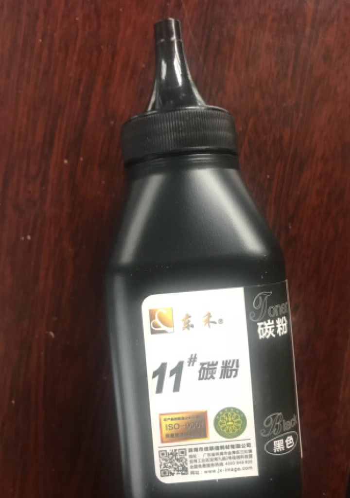 东禾 适用惠普HP18A硒鼓M104a/w M132FP/FN/NW/SNW打印机 CF218A墨盒 CF218A易加粉粉盒(不带芯片 可安装旧芯片)怎么样，好,第4张