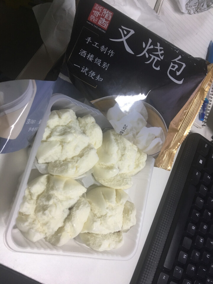 香港稻香 叉烧包 180g 稻香诚制 稻香万好 港式茶点怎么样，好用吗，口碑，心得，评价，试用报告,第3张