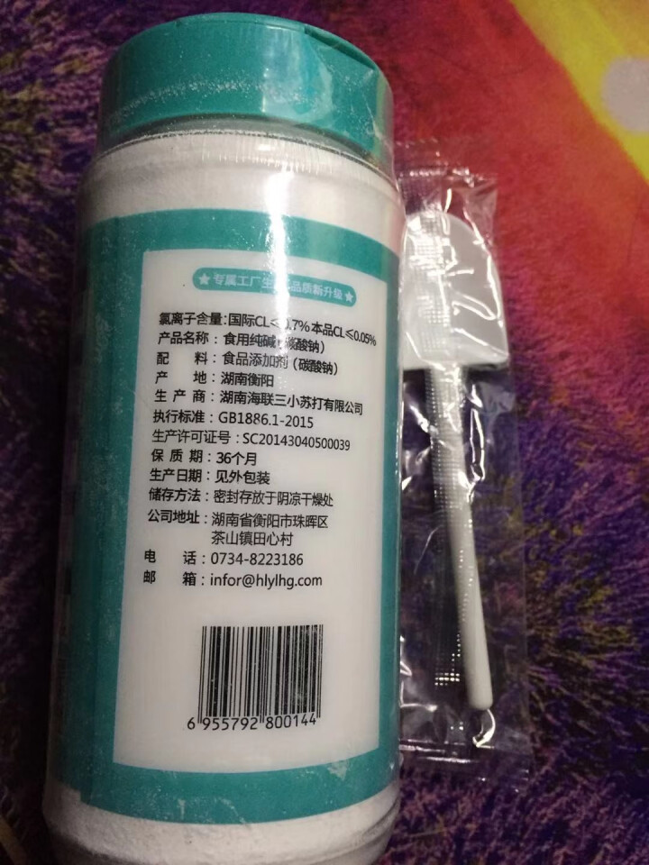 海联三一食用碱粉食品级纯碱碱面揉面去酸提香做面点做粽子魔芋皮蛋泡发干货稀饭增稠白米上黄400g瓶x1怎么样，好用吗，口碑，心得，评价，试用报告,第4张