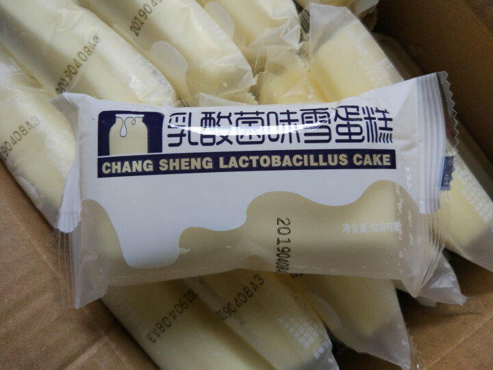 百味村 蒸蛋糕乳酸菌雪蛋糕800g小口袋夹心酸奶面包整箱 网红零食早餐下午茶休闲食品怎么样，好用吗，口碑，心得，评价，试用报告,第3张