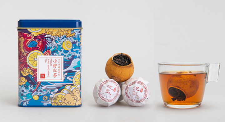 平仄 中罐茶,第3张