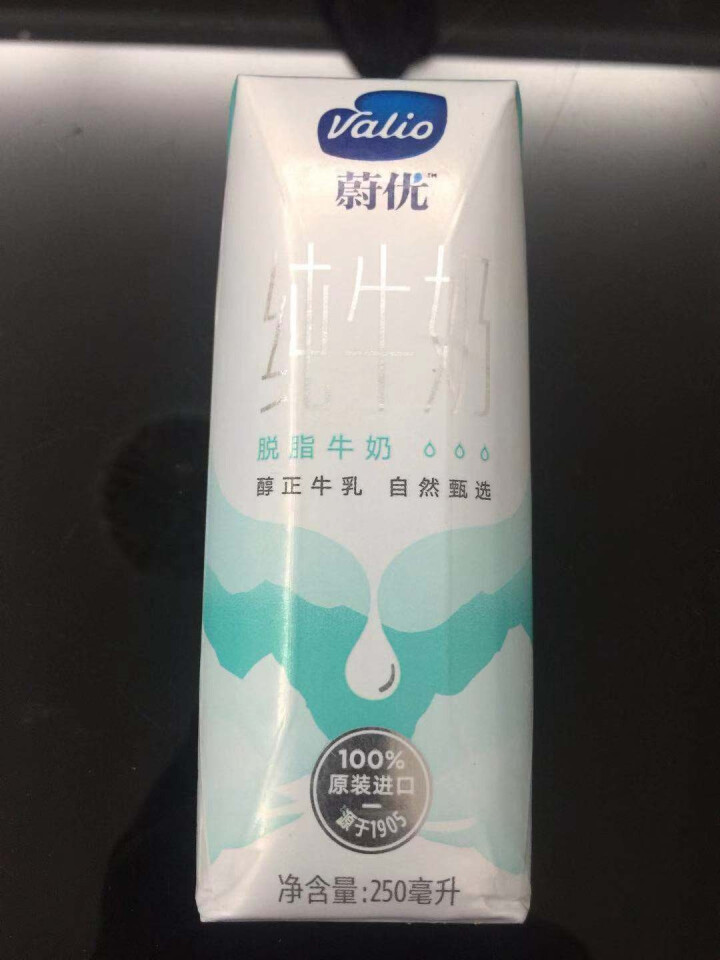 芬兰蔚优 Valio 脱脂牛奶 UHT纯牛奶 250ml*24整箱装怎么样，好用吗，口碑，心得，评价，试用报告,第4张