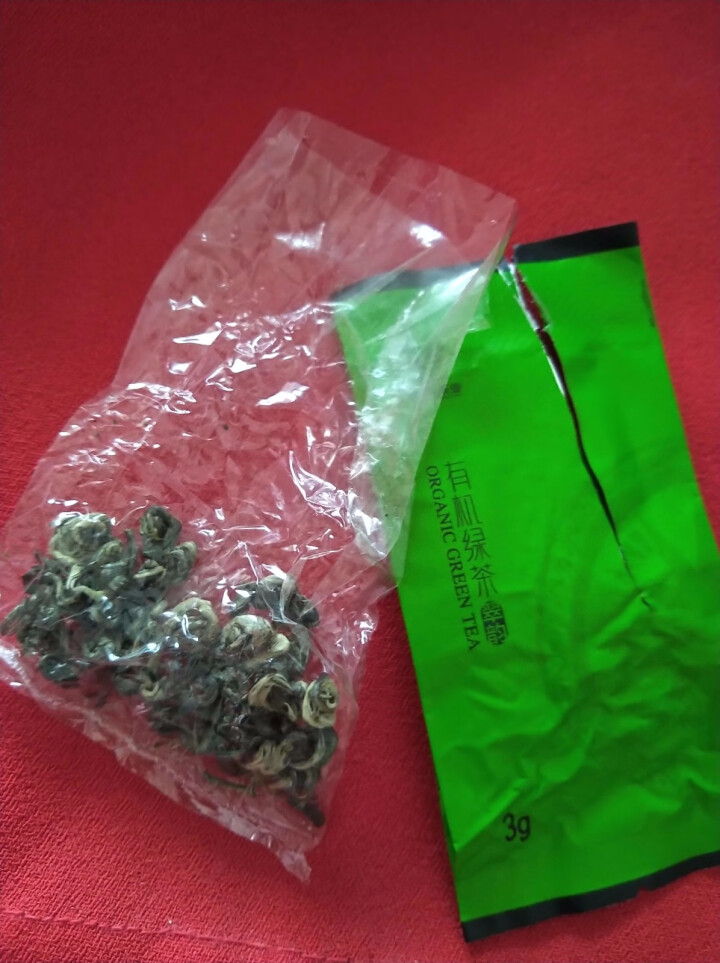 浪伏有机茶有机绿茶2019新茶广西茶凌云白毫茶凌云茶特级正品茶叶铁罐装茶叶真空包装茶绿茶翠韵96g怎么样，好用吗，口碑，心得，评价，试用报告,第6张