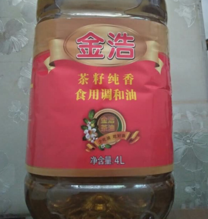 金浩 茶籽纯香食用调和油 非转基因食用油 家庭装 4L怎么样，好用吗，口碑，心得，评价，试用报告,第4张