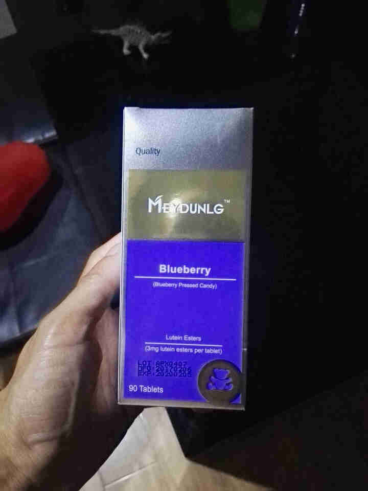 美敦力加（MEYDUNLG）蓝莓叶黄素酯压片糖果咀嚼片 原装进口 90片装保质期到2020年2月份怎么样，好用吗，口碑，心得，评价，试用报告,第2张