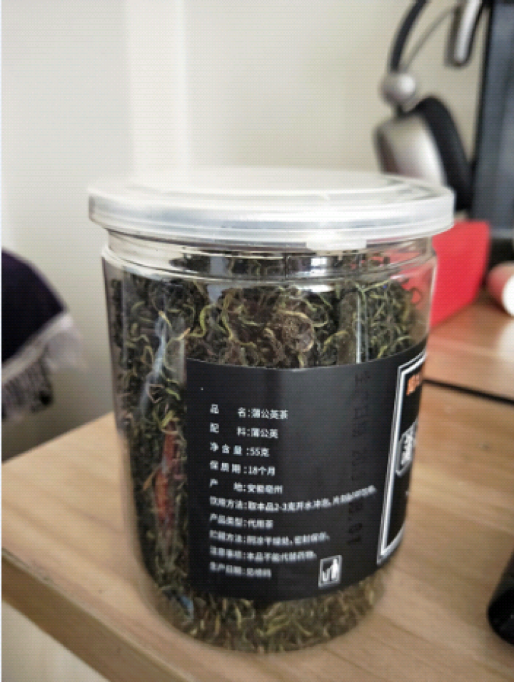 蒲公英茶 野生散装 婆婆丁花草茶叶怎么样，好用吗，口碑，心得，评价，试用报告,第4张