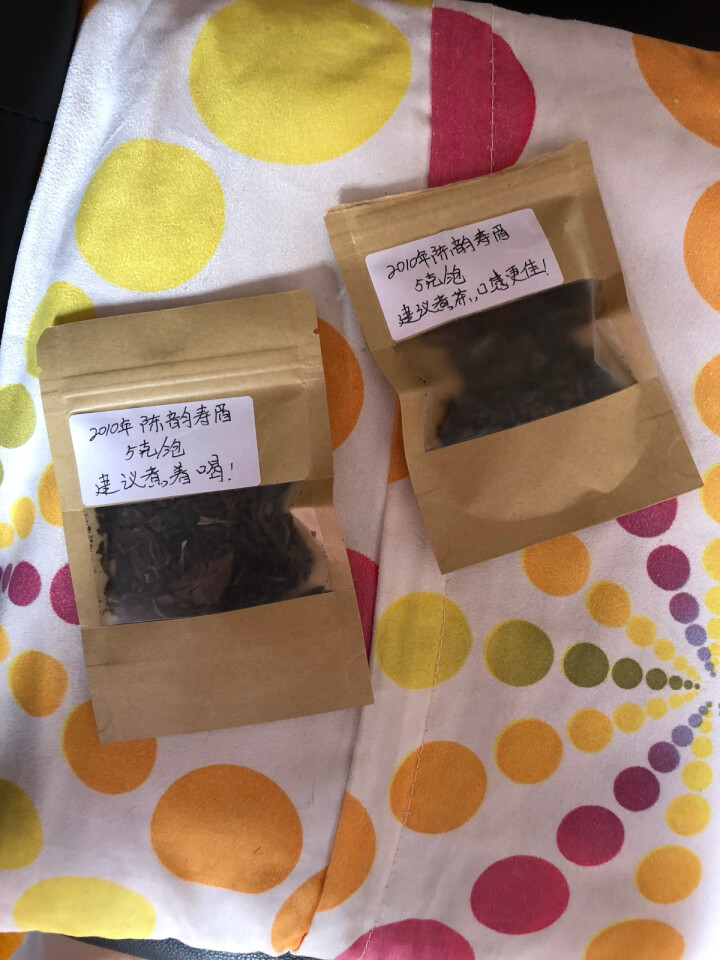 福鼎白茶 顺茗道 2010年陈韵寿眉试用装5克X2袋 共计10克怎么样，好用吗，口碑，心得，评价，试用报告,第2张