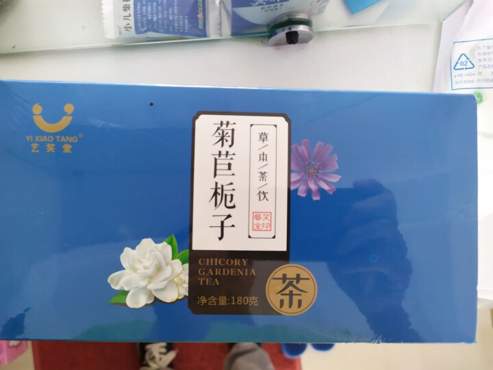 菊苣栀子茶 养生茶菊苣根茶百合降桑叶茶葛根尿酸茶配青钱柳栀子茶 菊苣栀子茶1盒怎么样，好用吗，口碑，心得，评价，试用报告,第2张