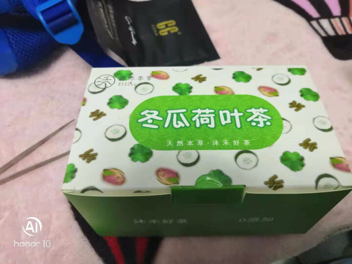 沐禾本草 冬瓜荷叶茶 花草茶 可搭瘦肚子 身子 减大肚子茶肥茶 玫瑰花茶决明子盒装120g怎么样，好用吗，口碑，心得，评价，试用报告,第2张