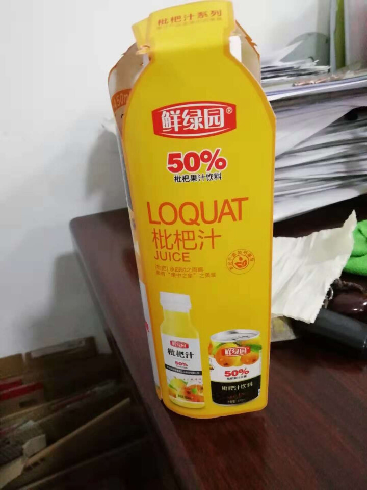 鲜绿园 枇杷汁100%枇杷王枇杷原浆果汁饮料大瓶饮料300ml 单瓶装试饮活动怎么样，好用吗，口碑，心得，评价，试用报告,第2张