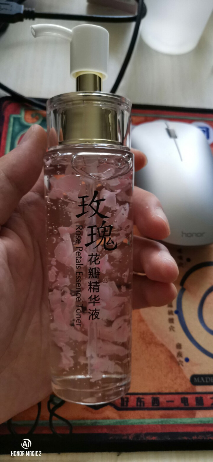 淑蔻坊 玫瑰花瓣精华液110ml 精华液女 清爽水润 温和补水 提拉紧致  改善水油平衡  超值推荐 玫瑰精华液怎么样，好用吗，口碑，心得，评价，试用报告,第3张