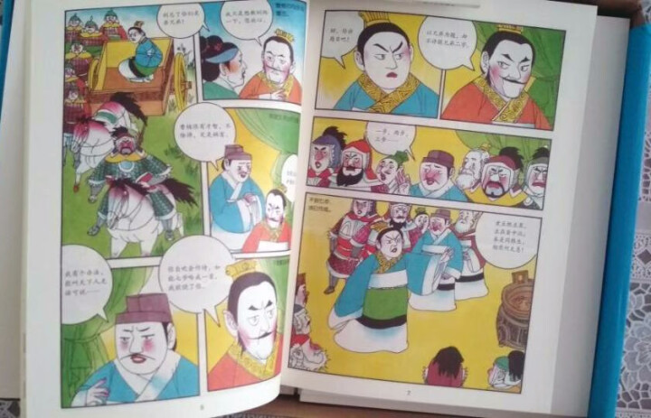 童立方·小牛顿人文馆·写给孩子的中国文学名著漫画版：三国+水浒+西游（套装共15册）怎么样，好用吗，口碑，心得，评价，试用报告,第3张