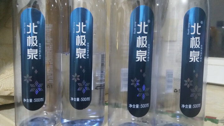 【12瓶】北极泉 天然矿泉水 天然无气高偏硅酸弱碱性瓶装水 非纯净水苏打水蒸馏水 500ml*12 塑膜包装怎么样，好用吗，口碑，心得，评价，试用报告,第2张