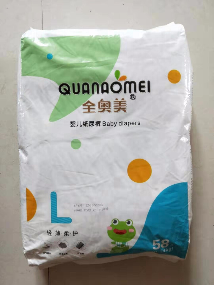 全奥美（Quanaomei）轻薄柔护系列婴儿纸尿裤尿不湿尿裤M码64片 L码/58片怎么样，好用吗，口碑，心得，评价，试用报告,第2张