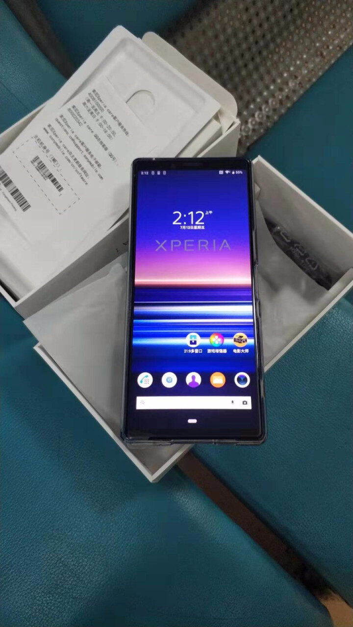 【新品上市】索尼（SONY）Xperia 1 骁龙855 三摄手机 6GB+128GB 6.5英寸屏 夜黑怎么样，好用吗，口碑，心得，评价，试用报告,第2张