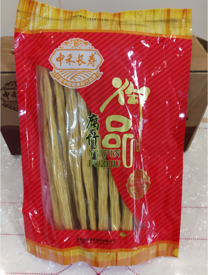 【买二送一同款】中禾长寿腐竹380g非转基因大豆手工纯正豆腐皮河街特产豆制品干货干菜可涮火锅油炸凉拌 380g怎么样，好用吗，口碑，心得，评价，试用报告,第3张