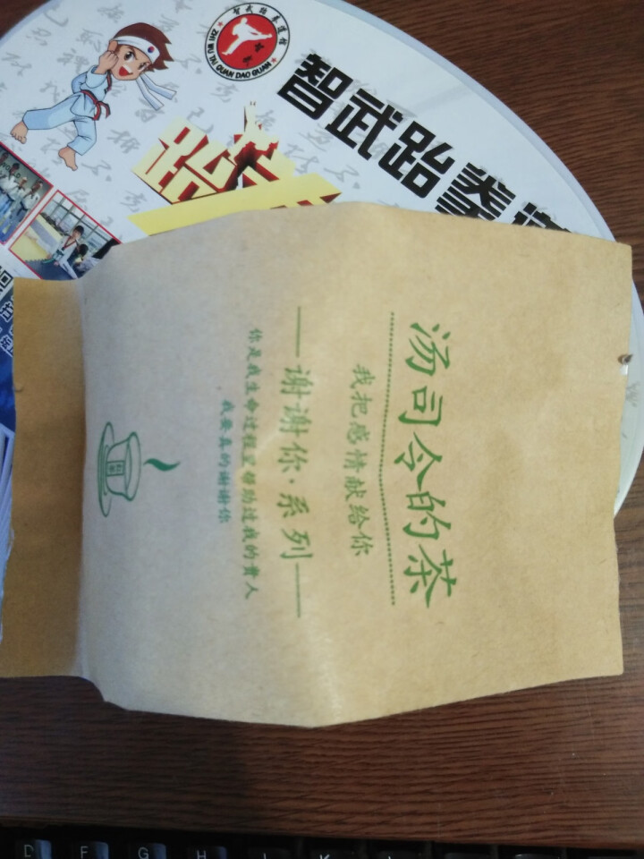 2019新茶 宜兴烘青绿茶茶叶 乾红早春茶绿钻小包 40g 绿钻 40g怎么样，好用吗，口碑，心得，评价，试用报告,第2张