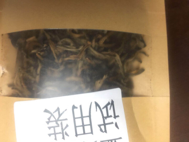 叶有缘茶叶 云南凤庆滇红茶 金芽功夫红茶蜜香古树茶10克装 10克怎么样，好用吗，口碑，心得，评价，试用报告,第3张