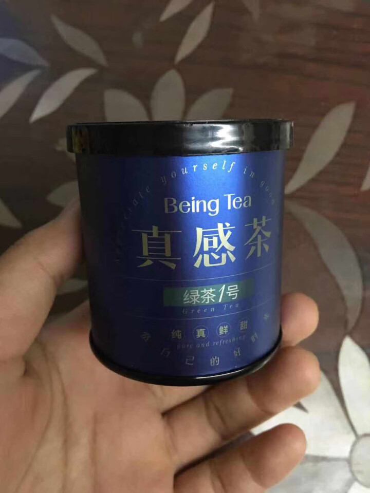 真感茶叶绿茶2019年新茶云雾高山绿茶便携旅行办公室用可冷泡茶叶小罐包装 新式绿茶4罐48克怎么样，好用吗，口碑，心得，评价，试用报告,第3张