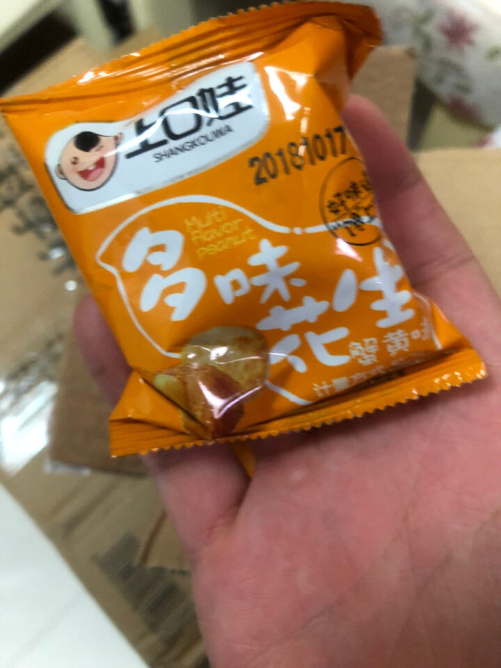 上口娃 多味花生 零食小吃炒货花生米休闲食品即食分享 聚会办公室看电视零嘴小吃 280/500g 280g 蟹黄花生怎么样，好用吗，口碑，心得，评价，试用报告,第4张