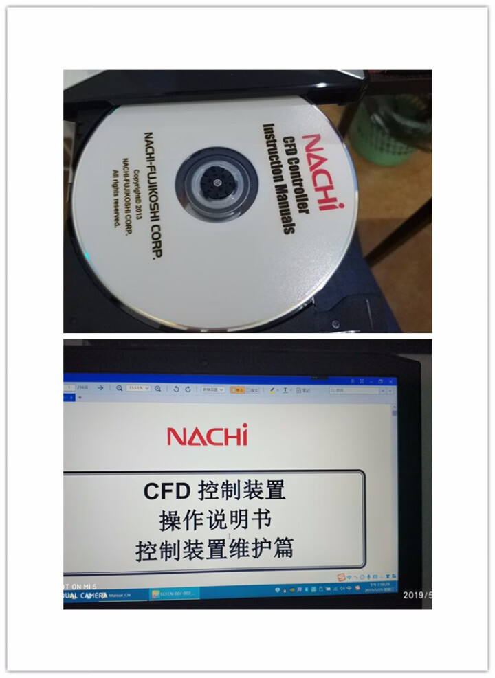 绿巨能（llano）笔记本光驱 移动光驱 CD DVD刻录机 USB3.0高速外置刻录机 移动光驱 3.0高速外置星人 移动光驱怎么样，好用吗，口碑，心得，评价,第5张