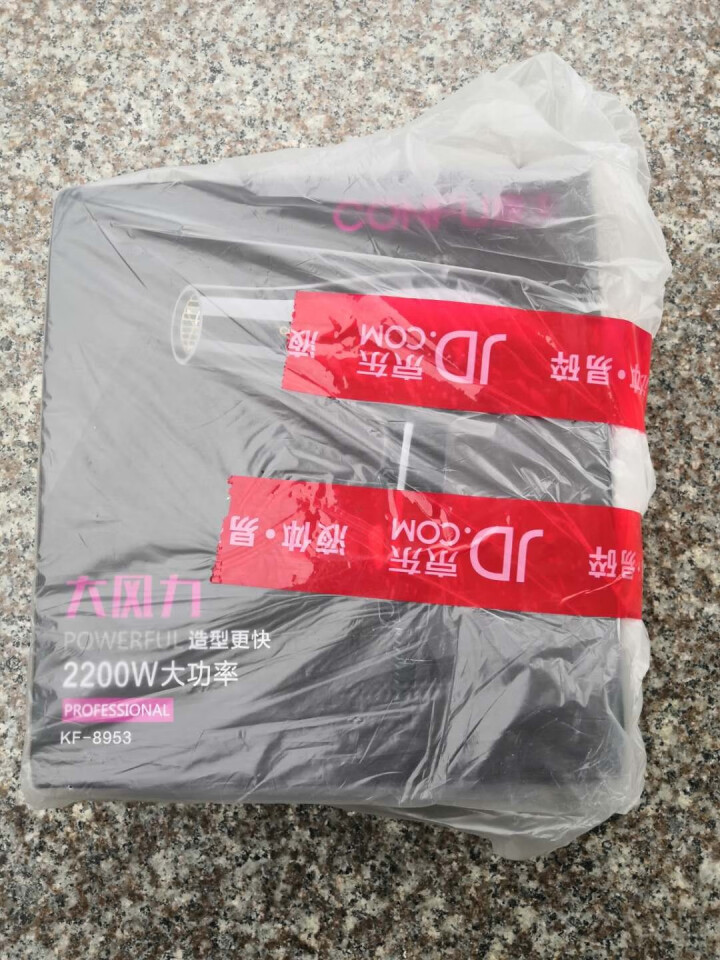 康夫8953专业发廊级电吹风机大功率2200W 冷热风理发店家用吹风筒正品 发廊推荐黑色 黑金怎么样，好用吗，口碑，心得，评价，试用报告,第2张