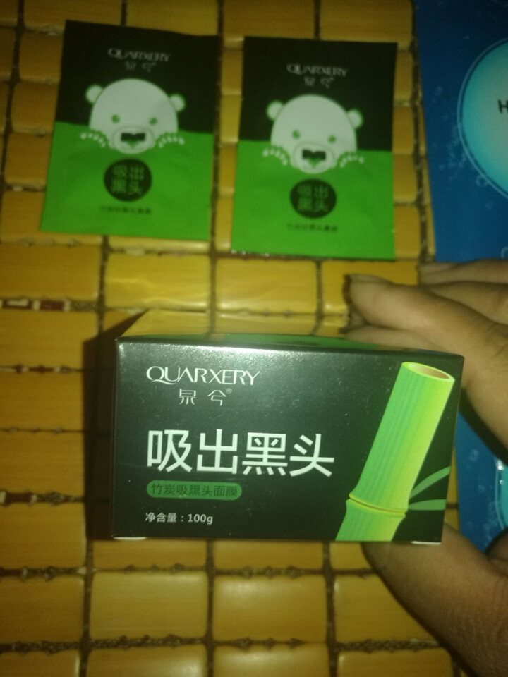 泉兮（QUARXERY）竹炭吸黑头面膜 去黑头鼻膜贴100g 撕拉式去黑头面膜去脏脸神器男女适用怎么样，好用吗，口碑，心得，评价，试用报告,第3张