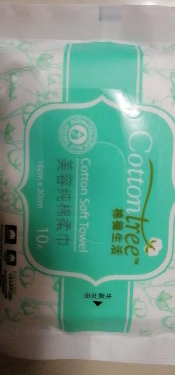 棉德生活 (Cottontree)居家纯棉柔巾 居家抽纸巾孕妇可用干湿两用 10片/包 16cm*20cm 软抽怎么样，好用吗，口碑，心得，评价，试用报告,第4张