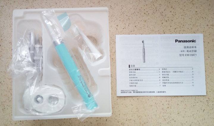 松下(Panasonic)电动牙刷成人软毛充电式家用声波震动牙刷 蓝色款 EW,第3张