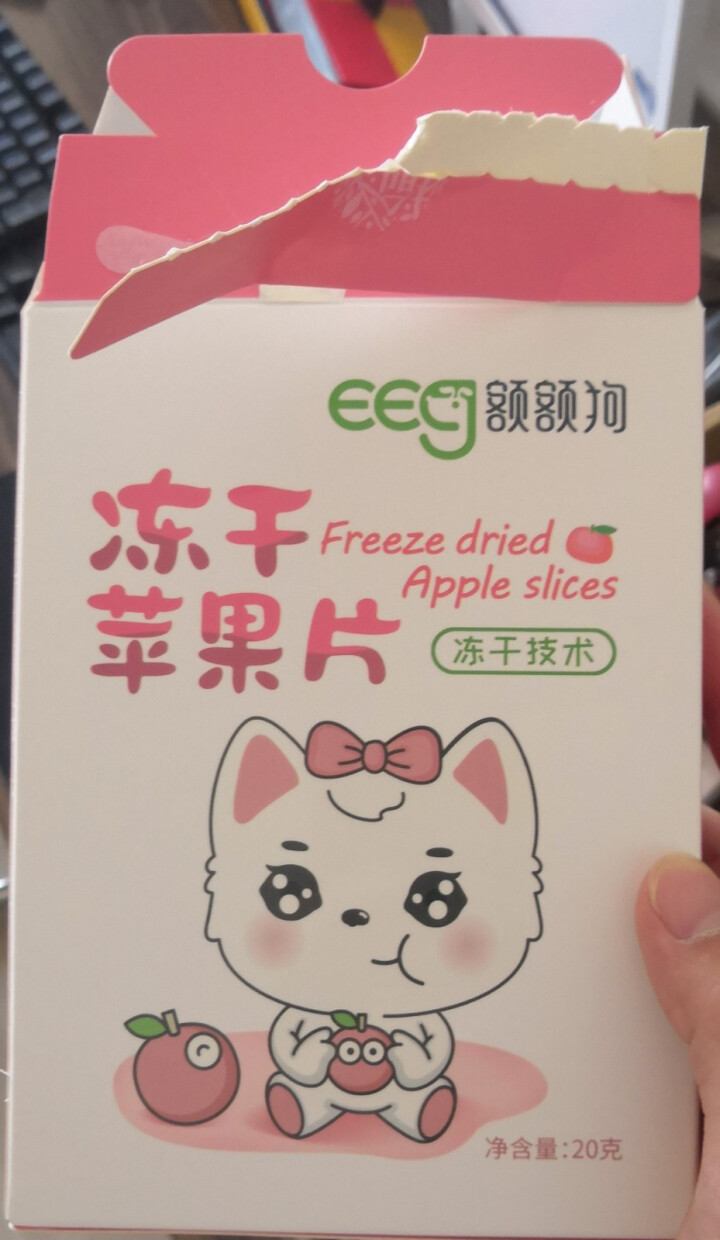 【额额狗】儿童零食冻干水果片蜜饯果干零食草莓片梨片黄桃片苹果片 苹果片怎么样，好用吗，口碑，心得，评价，试用报告,第2张