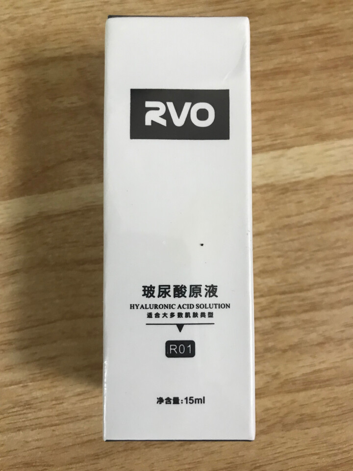 RVO玻尿酸原液 补水保湿面部精华液15ml（深层补水 保湿修复 滋润透亮）怎么样，好用吗，口碑，心得，评价，试用报告,第3张