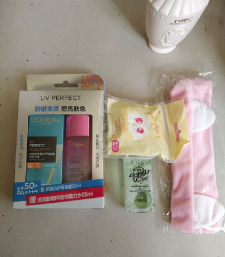 【买一送一】欧莱雅（L'OREAL）女士防晒隔离霜清爽保湿滋润 多重防护隔离露 多重防护隔离露（柔紫色）怎么样，好用吗，口碑，心得，评价，试用报告,第2张