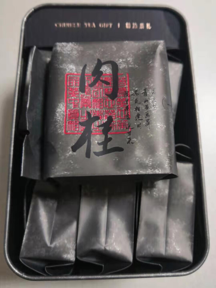 茗策 肉桂茶叶 武夷岩茶肉桂 乌龙茶叶48g怎么样，好用吗，口碑，心得，评价，试用报告,第4张