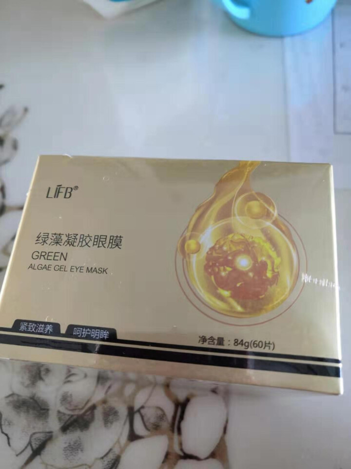 立肤白（LIFB）绿藻凝胶眼贴膜60贴 淡化细纹黑眼圈紧致皮肤 补水保湿眼膜面膜眼霜男女 绿藻凝胶眼贴膜60贴怎么样，好用吗，口碑，心得，评价，试用报告,第4张